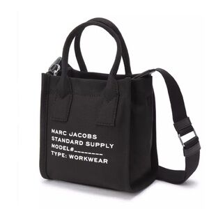 NWT: Marc Jacobs Black Crossbody Bag